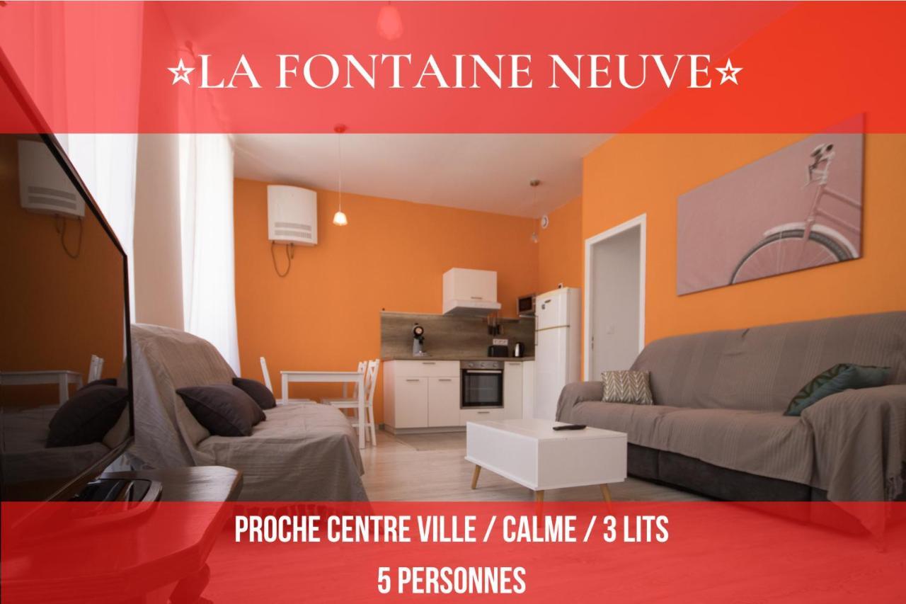 La Fontaine Neuve-Avallon-5 Personnes-1 Chambre-3 Lits-Parking-Wifi Exterior photo